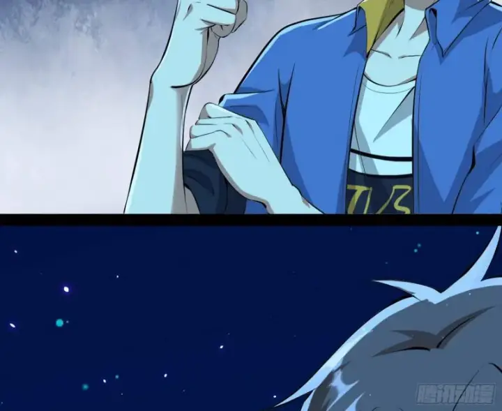 漫画《我为邪帝》女鬼，速来助我修行！第53张图