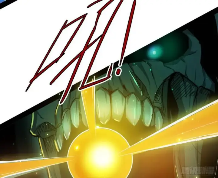 漫画《我为邪帝》女鬼，速来助我修行！第59张图