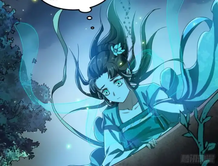 漫画《我为邪帝》女鬼，速来助我修行！第83张图