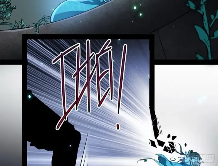 漫画《我为邪帝》女鬼，速来助我修行！第84张图