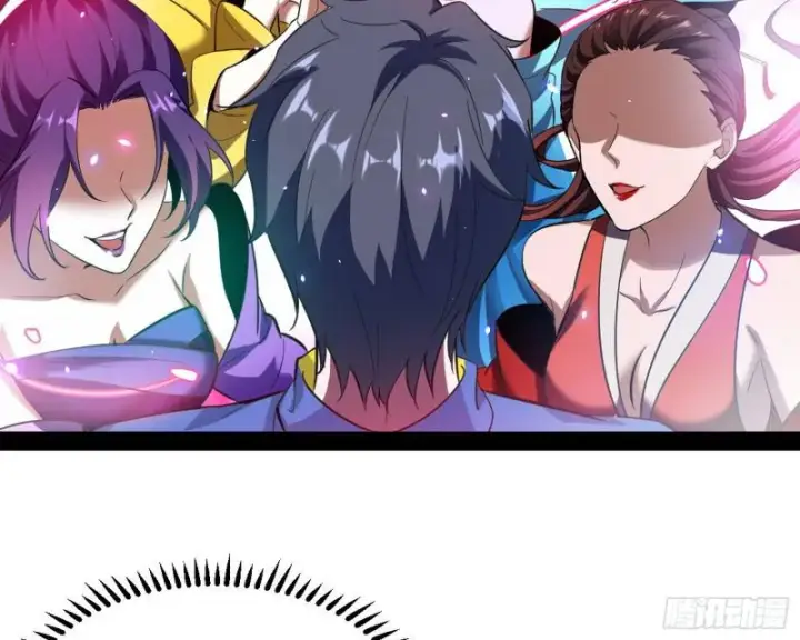 漫画《我为邪帝》女鬼，速来助我修行！第99张图