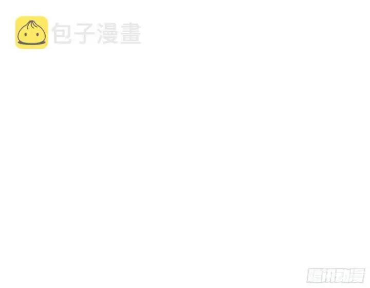 漫画《我为邪帝》动我的人？灭！第103张图