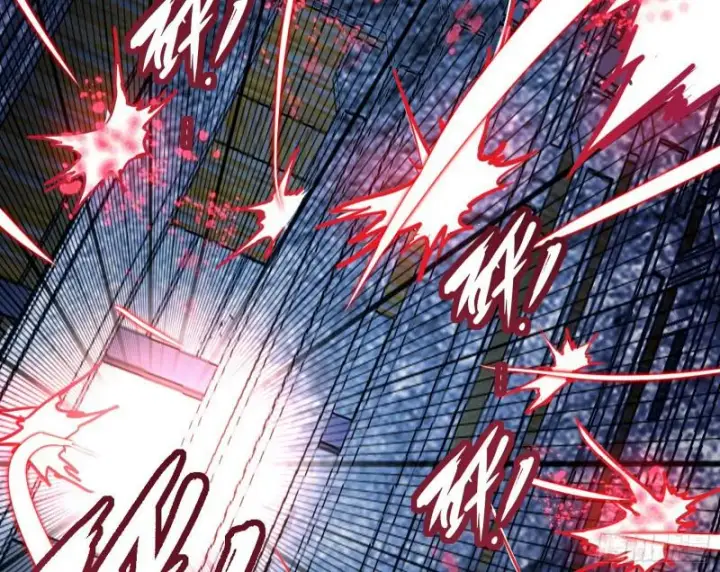 漫画《我为邪帝》动我的人？灭！第125张图
