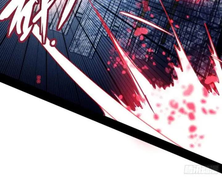 漫画《我为邪帝》动我的人？灭！第126张图