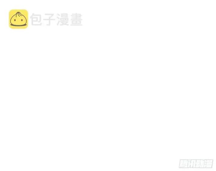漫画《我为邪帝》动我的人？灭！第127张图