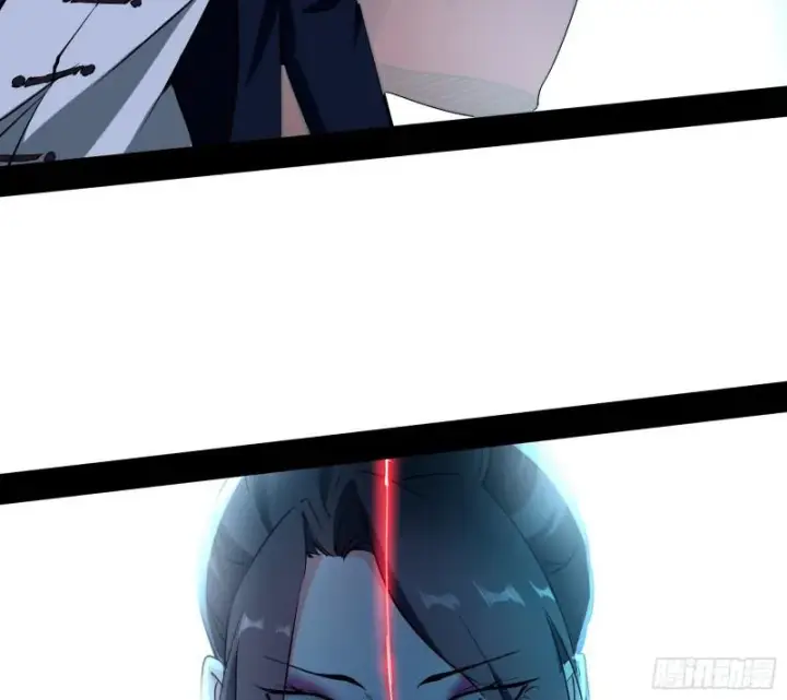 漫画《我为邪帝》动我的人？灭！第131张图