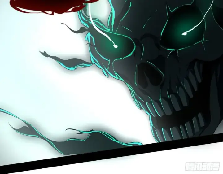 漫画《我为邪帝》动我的人？灭！第38张图