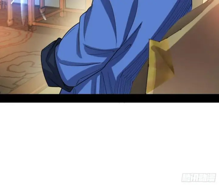 漫画《我为邪帝》动我的人？灭！第64张图