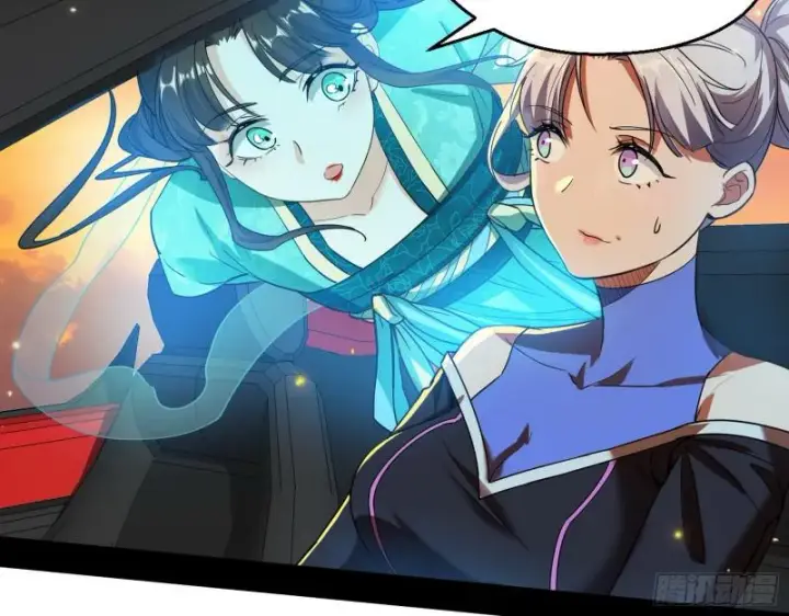 漫画《我为邪帝》动我的人？灭！第72张图