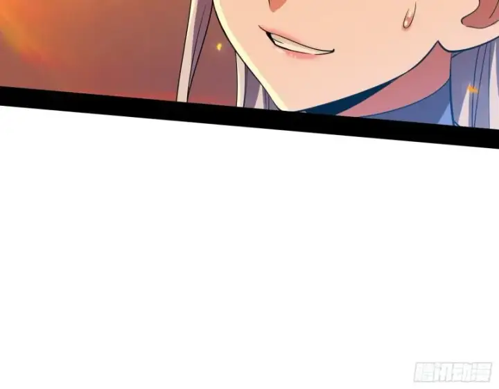 漫画《我为邪帝》动我的人？灭！第74张图