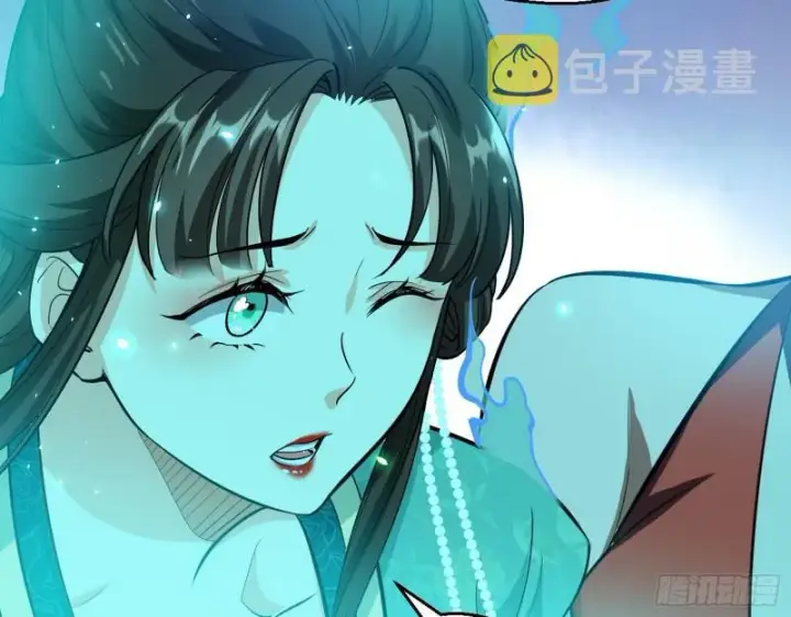 漫画《我为邪帝》动我的人？灭！第91张图