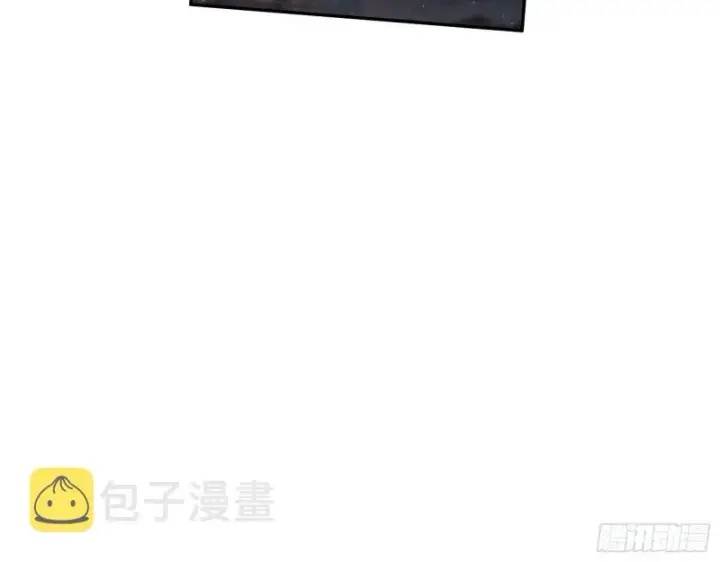 漫画《我为邪帝》动我的人？灭！第93张图