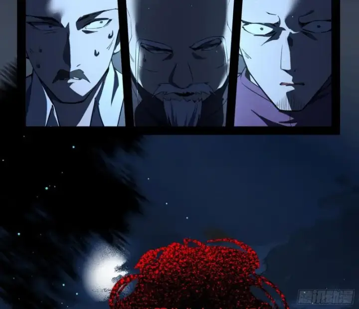 漫画《我为邪帝》鬼王复生第109张图