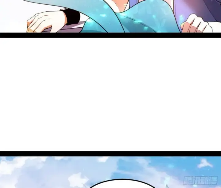 漫画《我为邪帝》鬼王复生第15张图