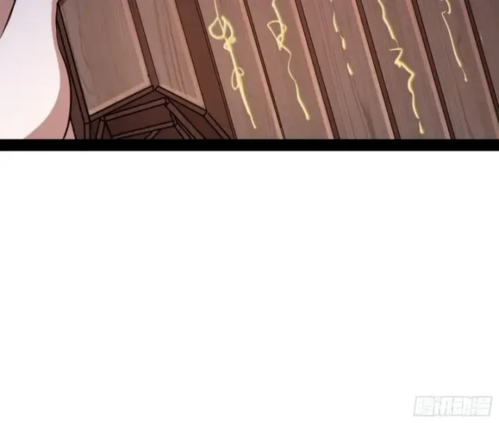 漫画《我为邪帝》鬼王复生第22张图