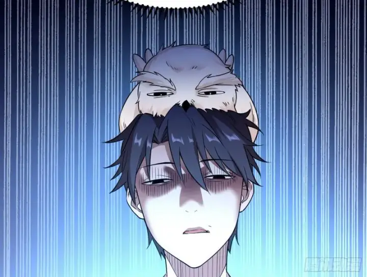 漫画《我为邪帝》鬼王复生第27张图