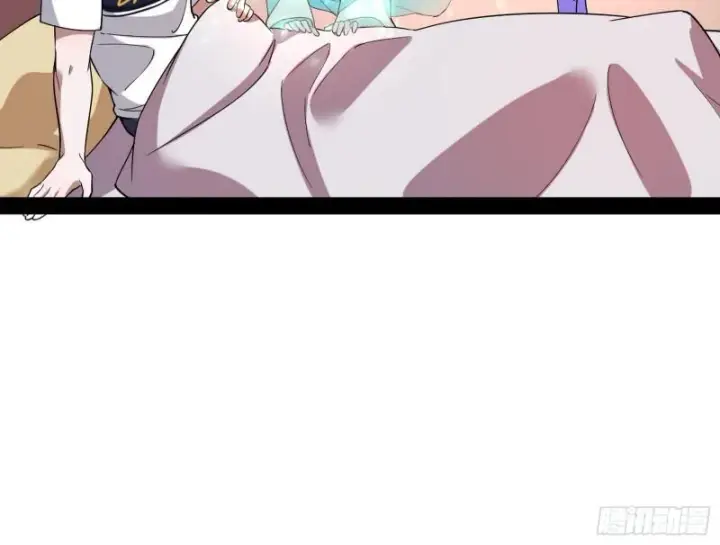 漫画《我为邪帝》鬼王复生第32张图