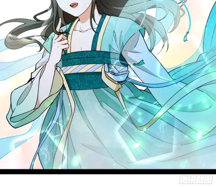 漫画《我为邪帝》鬼王复生第43张图