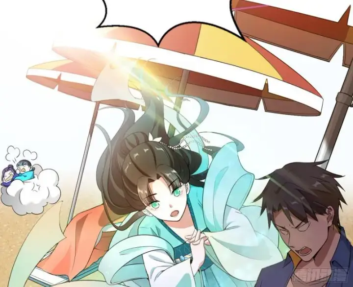 漫画《我为邪帝》鬼王复生第6张图