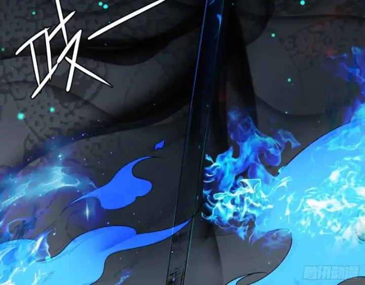 漫画《我为邪帝》鬼王复生第81张图