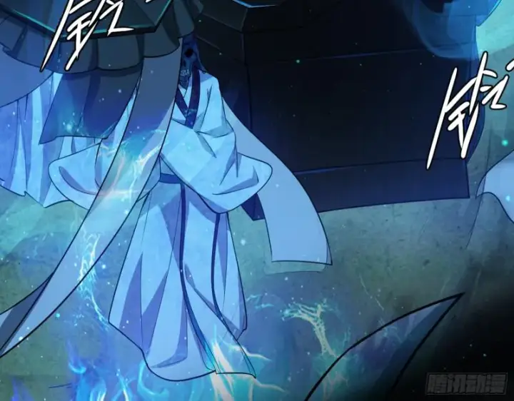 漫画《我为邪帝》鬼王复生第85张图