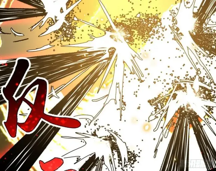漫画《我为邪帝》直播打鬼王第130张图