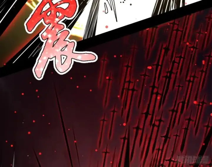 漫画《我为邪帝》直播打鬼王第131张图