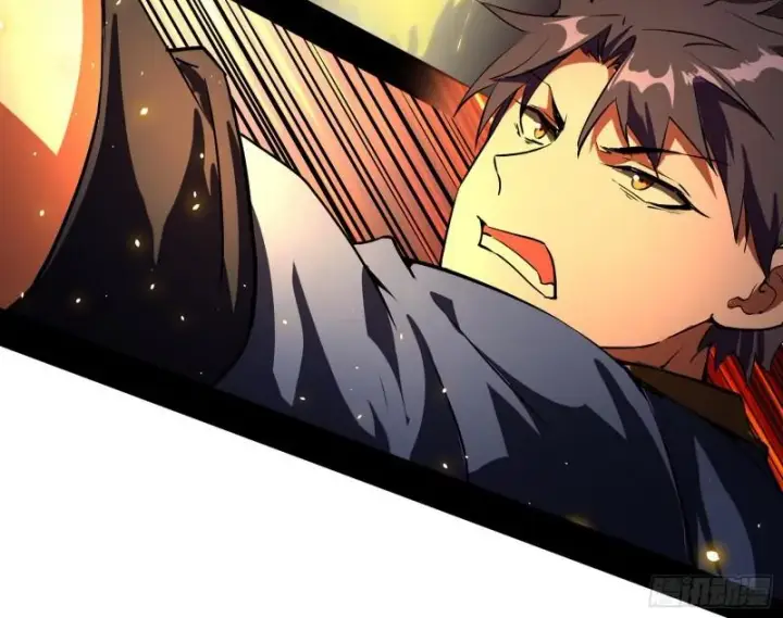 漫画《我为邪帝》直播打鬼王第134张图