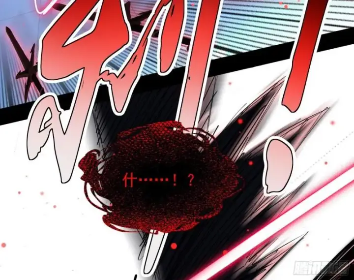 漫画《我为邪帝》直播打鬼王第141张图