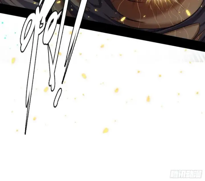 漫画《我为邪帝》直播打鬼王第42张图