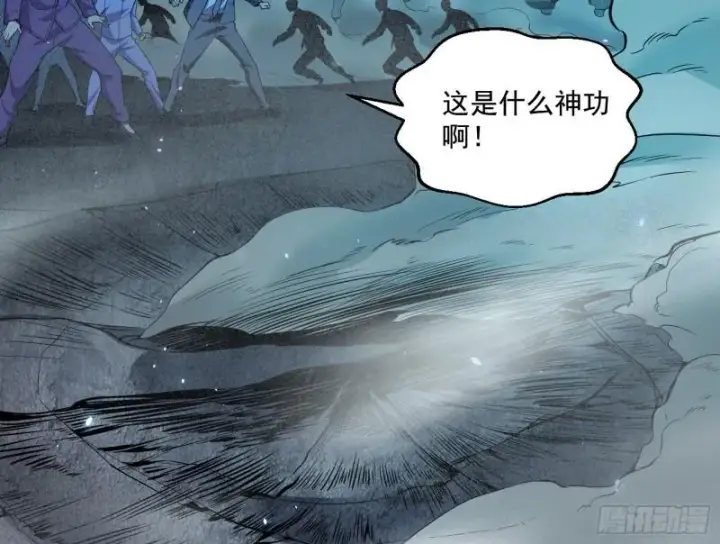 漫画《我为邪帝》直播打鬼王第56张图