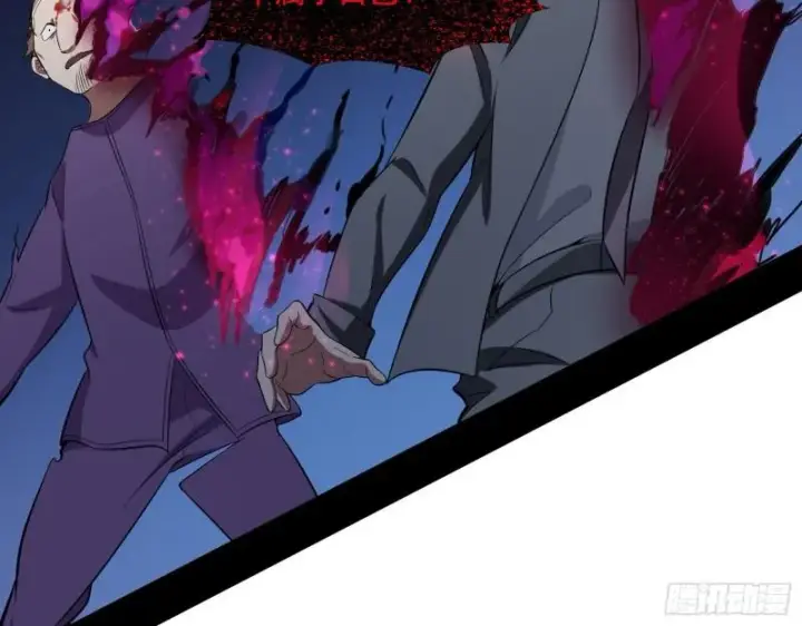 漫画《我为邪帝》直播打鬼王第87张图