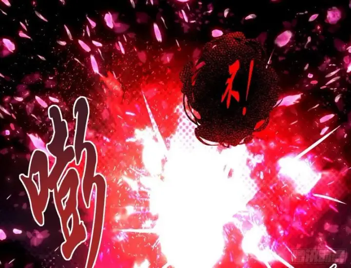 漫画《我为邪帝》花间剑指·百花凋零第126张图