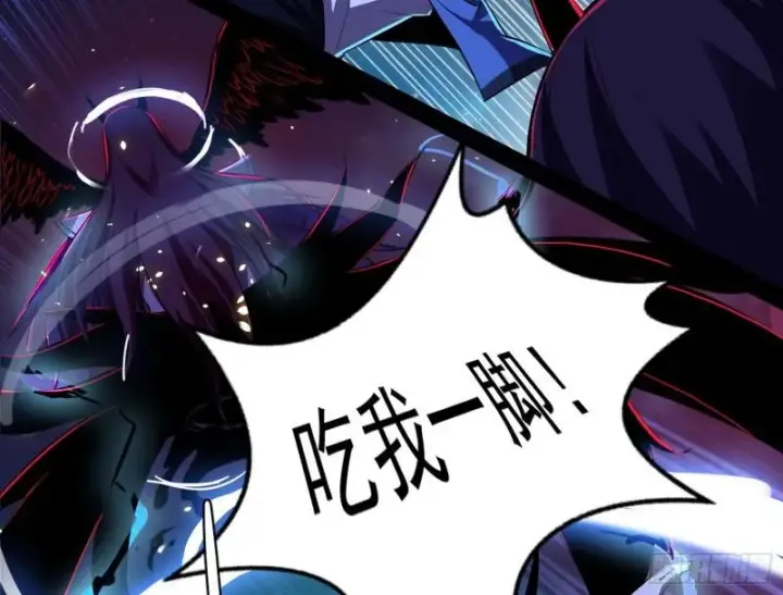 漫画《我为邪帝》花间剑指·百花凋零第33张图