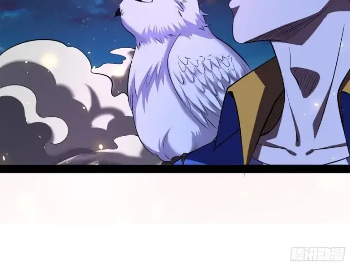 漫画《我为邪帝》花间剑指·百花凋零第38张图
