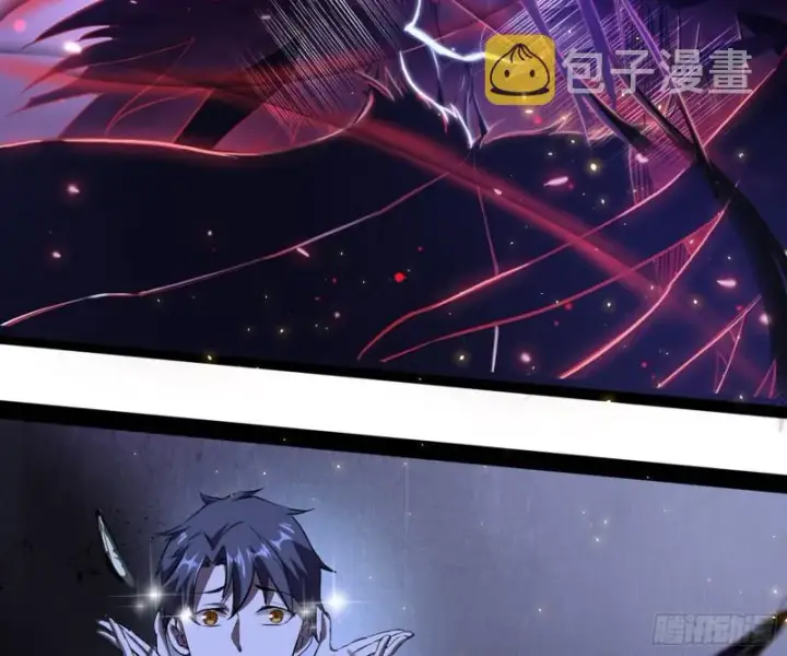 漫画《我为邪帝》花间剑指·百花凋零第43张图