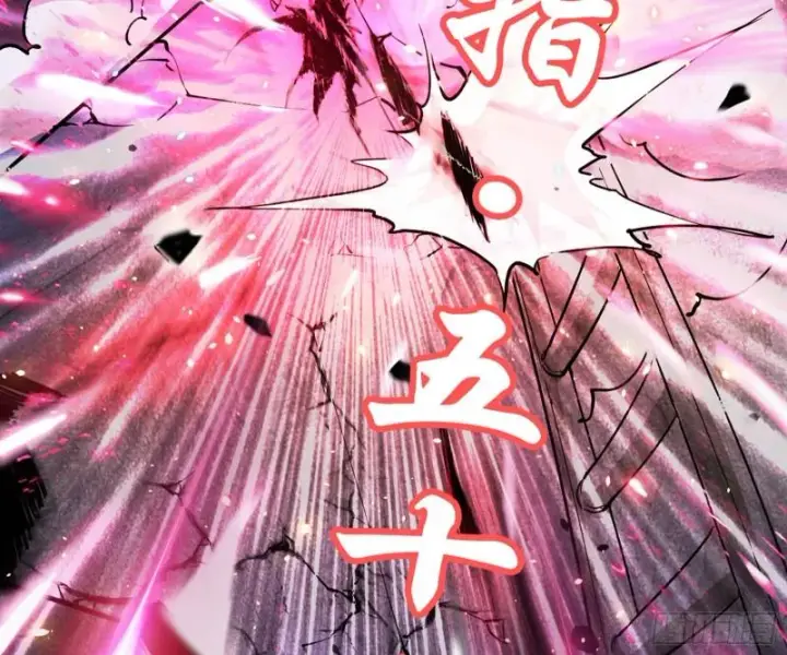 漫画《我为邪帝》花间剑指·百花凋零第50张图