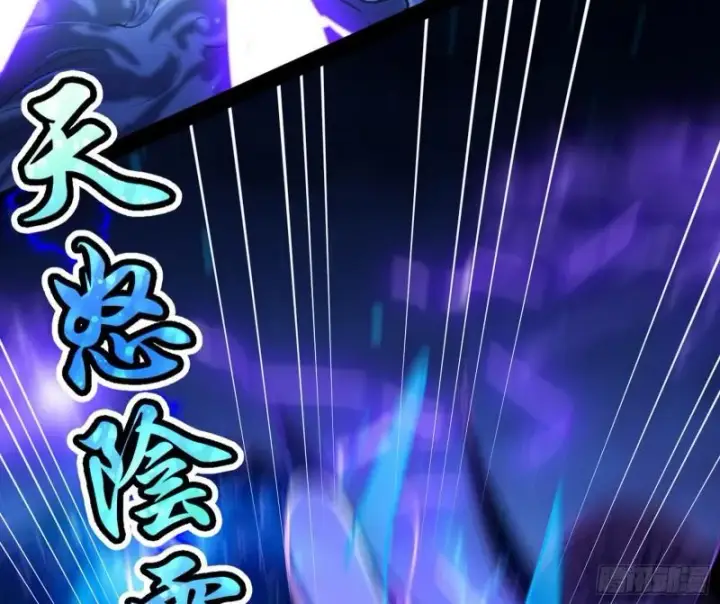 漫画《我为邪帝》花间剑指·百花凋零第69张图