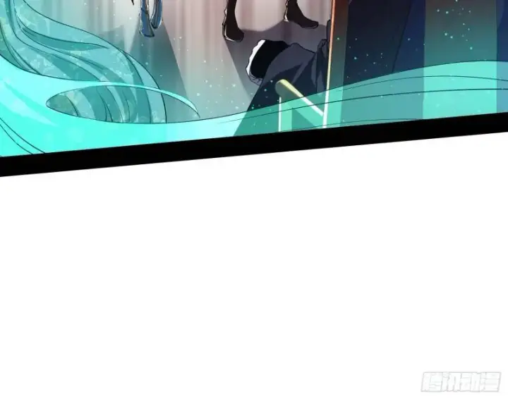 漫画《我为邪帝》青儿的逆袭第105张图