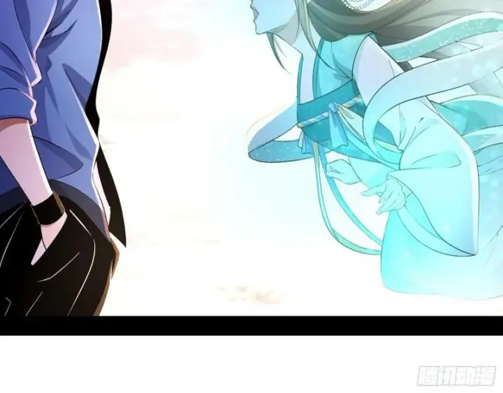 漫画《我为邪帝》青儿的逆袭第26张图