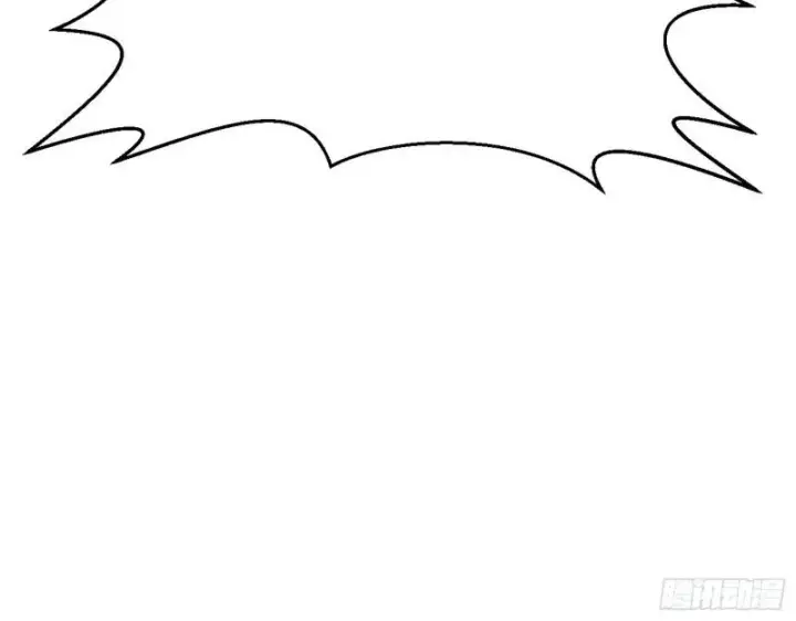 漫画《我为邪帝》青儿的逆袭第43张图