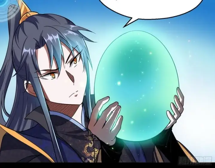 漫画《我为邪帝》青儿的逆袭第63张图