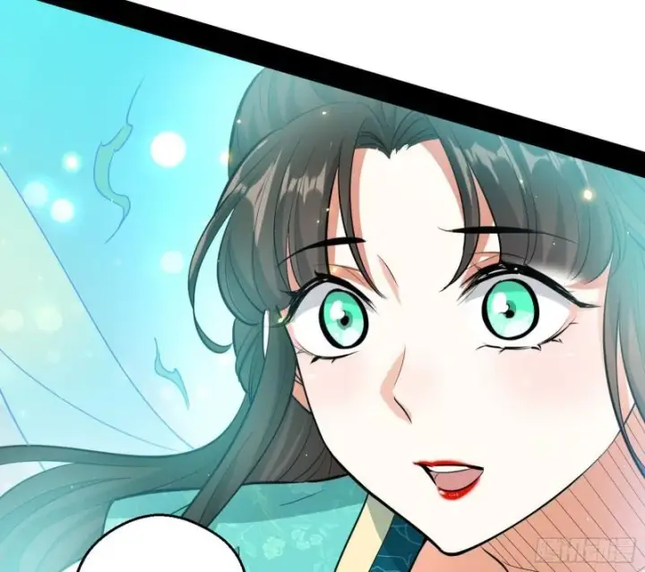 漫画《我为邪帝》青儿的逆袭第69张图