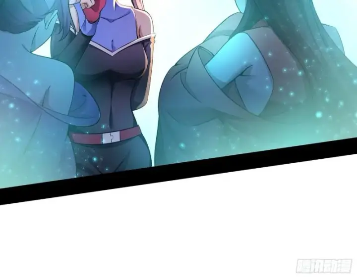 漫画《我为邪帝》青儿的逆袭第7张图