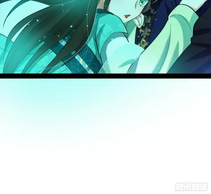 漫画《我为邪帝》渡厄如意第100张图