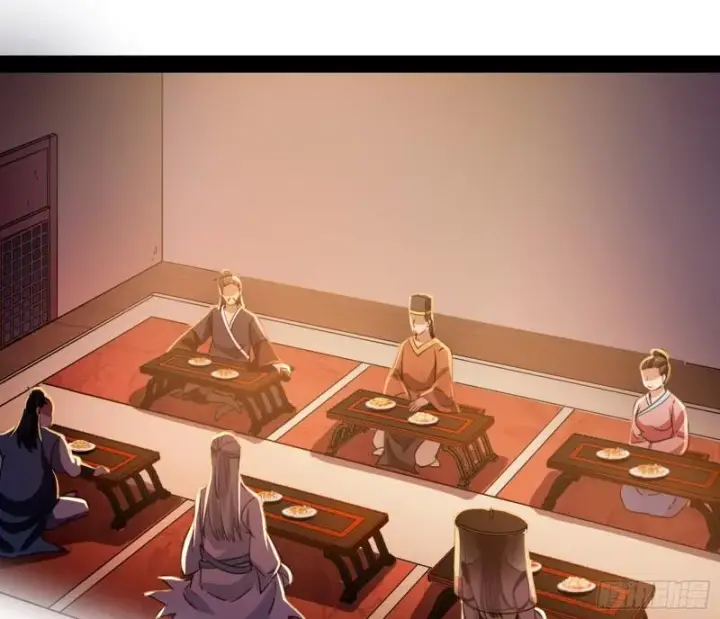 漫画《我为邪帝》渡厄如意第13张图