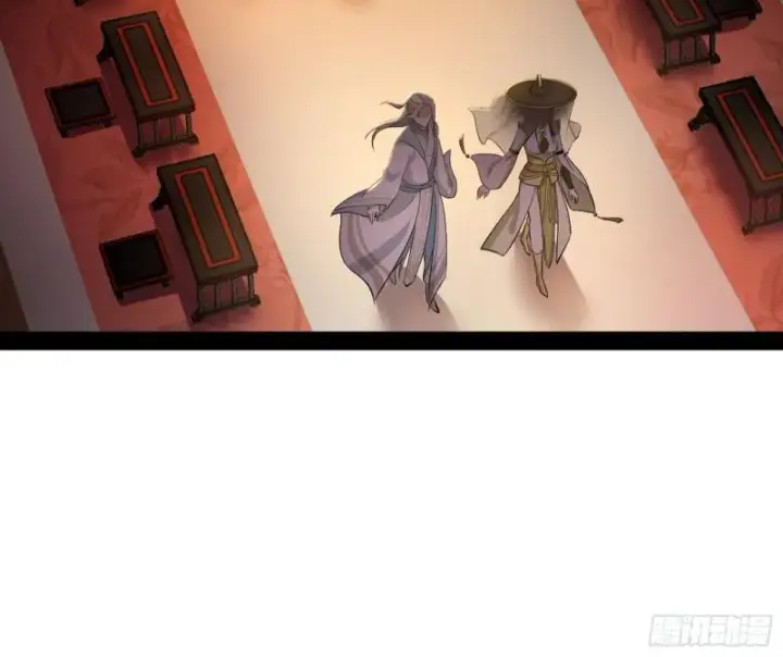 漫画《我为邪帝》渡厄如意第30张图
