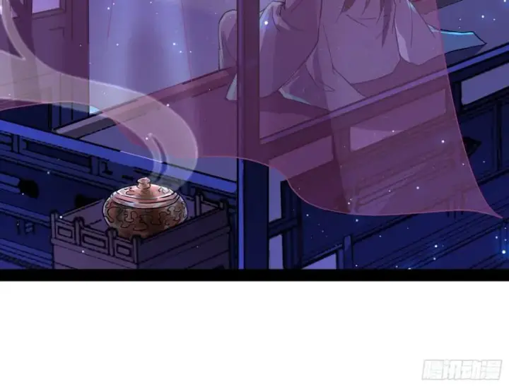 漫画《我为邪帝》渡厄如意第49张图