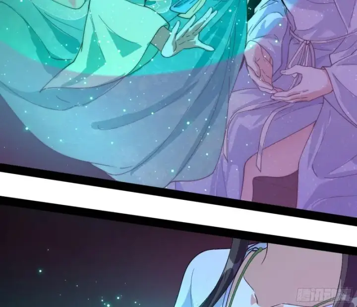 漫画《我为邪帝》渡厄如意第55张图