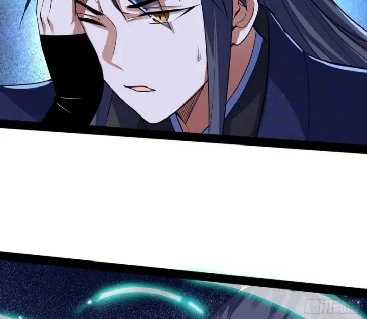 漫画《我为邪帝》渡厄如意第84张图
